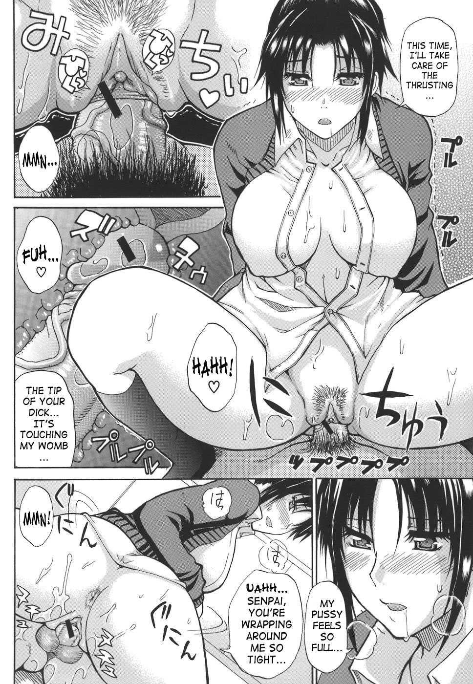 An Earnest Captive Chapter 1000 Page 130